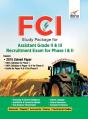 Fci Study Package For Assistant Grade Ii - Preview