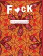 F*Ck - Preview