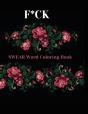 F*Ck - Preview