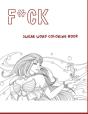 F*Ck - Preview