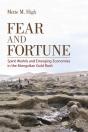 Fear And Fortune - Preview