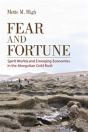 Fear And Fortune - Preview