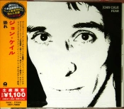 Capa do artigo Fear - CD