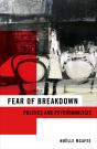 Fear Of Breakdown - Preview