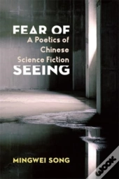 Fear Of Seeing