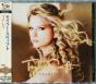 Fearless - CD - Preview