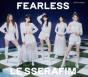 Fearless [edition A] - CD - Preview