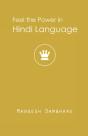 Feel The Power In Hindi Language - Preview