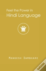 Capa do artigo Feel The Power In Hindi Language