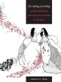 Feeling Of Kinship - Preview