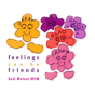 Feelings Can Be Friends - Preview
