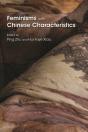 Feminisms With Chinese Characteristics - Preview