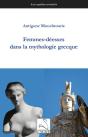 Femmes-Deesses Dans La Mythologie Grecque - Preview
