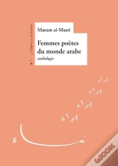 Femmes Pèetes Du Monde Arabe