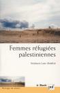 Femmes Réfugiées Palestiniennes - Preview