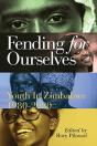 Fending For Ourselves - Preview