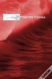 Capa do artigo Feng