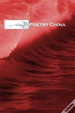 Capa do artigo Feng
