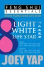 Feng Shui Essentials -- 8 White Life Star - Preview