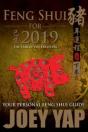 Feng Shui For 2019 - Preview