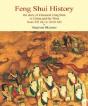 Feng Shui History - Preview