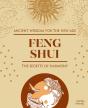 Feng Shui - Preview