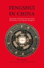 Fengshui In China - Preview