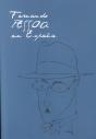 Fernando Pessoa En España - Preview
