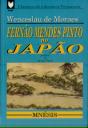 Fernão Mendes Pinto no Japão - Preview