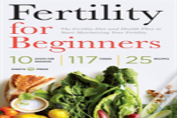 Fertility For Beginners