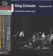 Capa do artigo Festival Hall, Osaka Japan, October 9, 1995 - CD