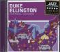 Festival Session - CD - Preview