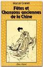 Fetes Et Chansons Anciennes De La Chine - Preview
