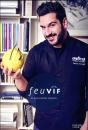 Feu Vif Mook Lavazza N 2 - Preview