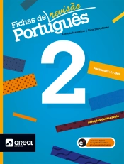 Capa do artigo Fichas de Português 2 - 2.º Ano