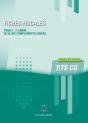 Fiches Fiscales T2 - Preview