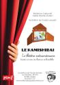 Fichier Kamishibaï - Preview