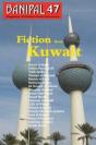 Fiction From Kuwait - Preview