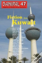 Capa do artigo Fiction From Kuwait