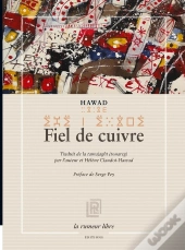 Fiel De Cuivre
