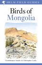 Field Guide To The Birds Of Mongolia - Preview