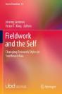 Fieldwork And The Self - Preview