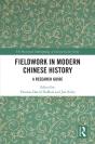 Fieldwork In Modern Chinese History - Preview