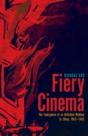 Fiery Cinema - Preview
