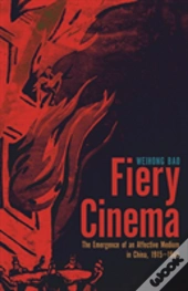Fiery Cinema