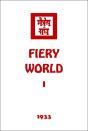 Fiery World I - Preview