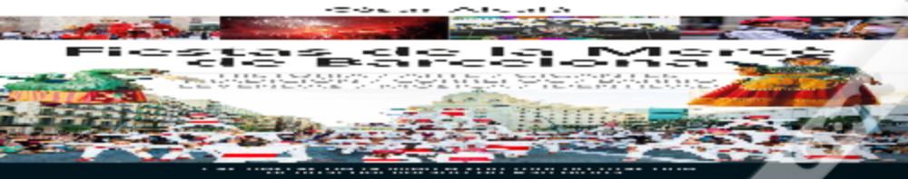 Fiestas De La Merçe De Barcelona