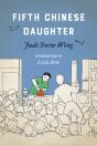 Fifth Chinese Daughter - Preview