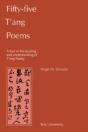 Fifty-Five Tâ€™Ang Poems - Preview