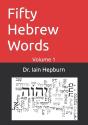 Fifty Hebrew Words - Preview